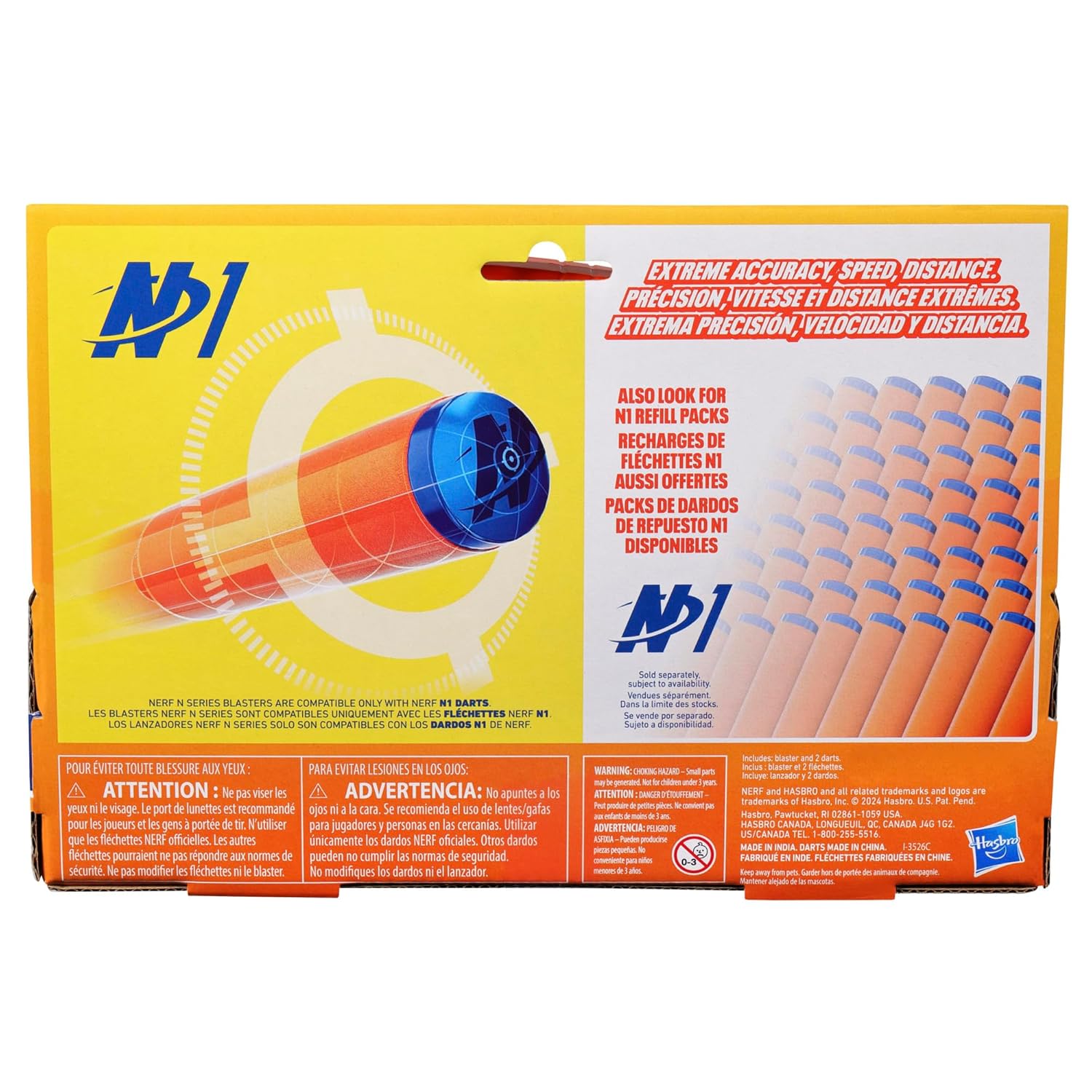 Nerf N Series Ward Nerf N Series Ward