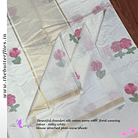 CHANDERI SILK COTTON SAREE NISSCDS24327 CHANDERI SILK COTTON SAREE NISSCDS24327