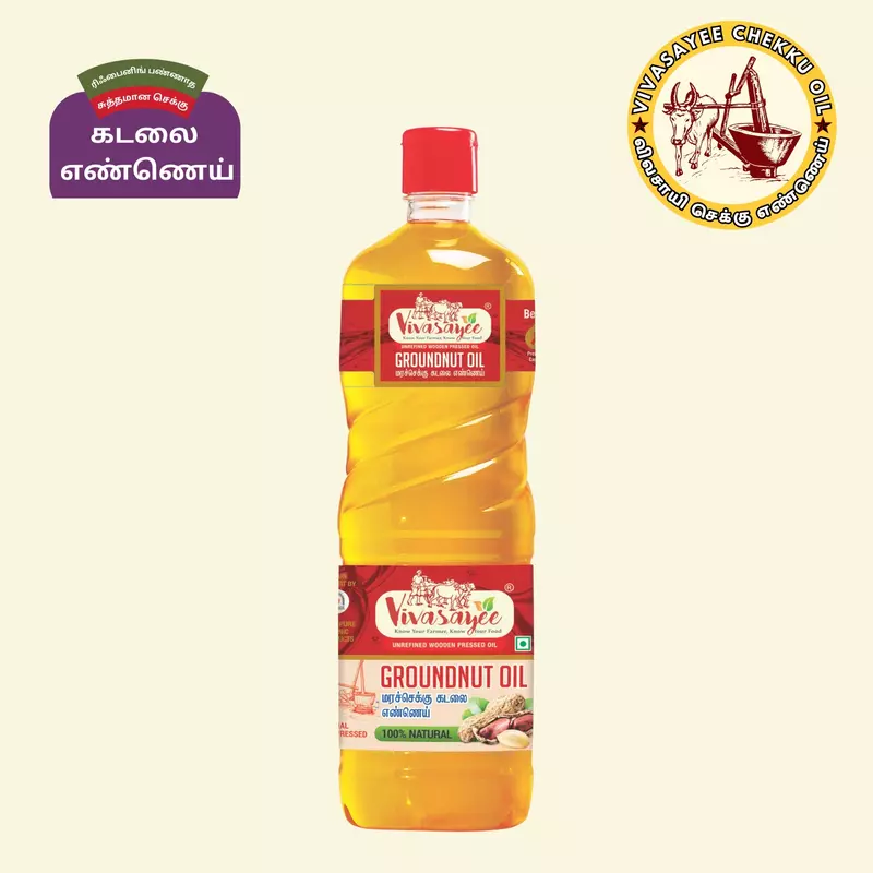 Groundnut Oil [500ml]