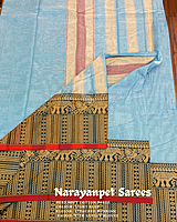 SOFT COTTON SAREE CDTSSSS23988 SOFT COTTON SAREE CDTSSSS23988