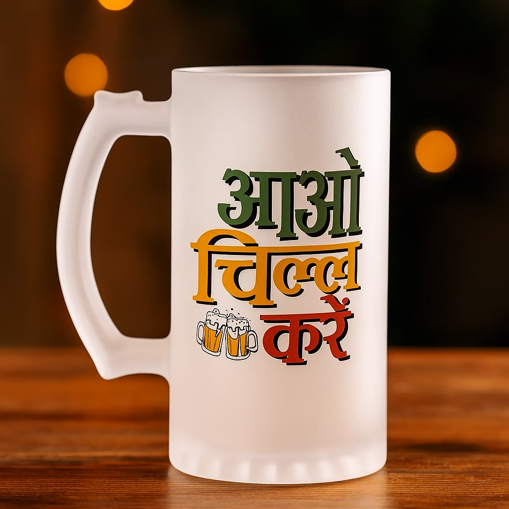 Sublimation Printed Froaster Beer Mug Handle Beer is The Answer Funny Quotes | Beer Mug Sublimation Printed Froaster Beer Mug Handle Beer is The Answer Funny Quotes | Beer Mug
