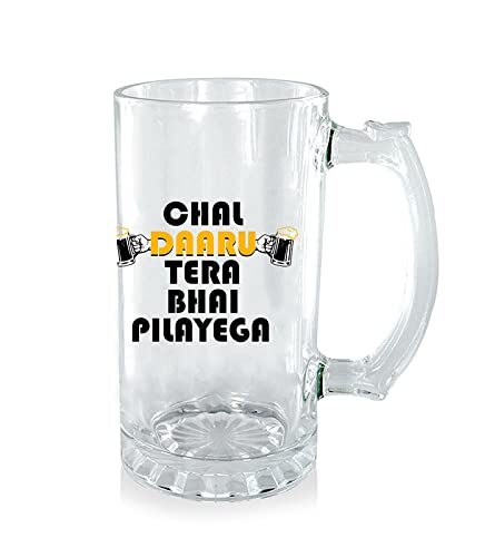 Sublimation Printed Beer Mug with Clear Beer Mug|Design - Chal Daru|Best Gift for Beer Lover Sublimation Printed Beer Mug with Clear Beer Mug|Design - Chal Daru|Best Gift for Beer Lover