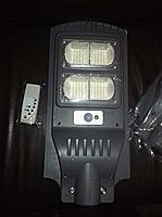 NM 4 Solar Street Light  Led 96 Led Power 60w/10w  Waterproof Lights