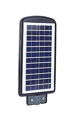KL 2 Solar integrated street Light With Remote Outdoor Waterproof KL 2 Solar integrated street Light With Remote Outdoor Waterproof