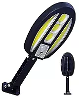 CL -96 Mini Sensor Solar Light Solar Charging Motion Sensor Low Height Street Light for Outdoor