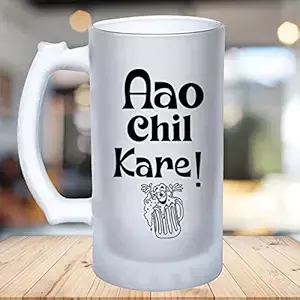 Sublimation Printed Froaster Beer Mug with Aao Chil Kare Sublimation Printed Froaster Beer Mug with Aao Chil Kare