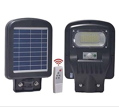 KL 1 Solar integrated Street Light With Remote With Waterproof KL 1 Solar integrated Street Light With Remote With Waterproof