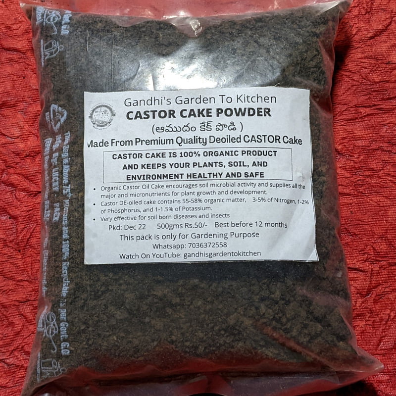 500gms Castor Cake Powder ఆముదం చెక్క పొడి 500gms Castor Cake Powder ఆముదం చెక్క పొడి