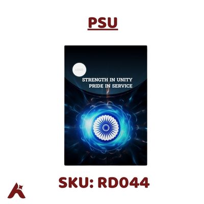 PSU PSU