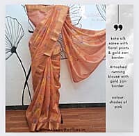 KOTA SILK SAREE KCVSCRE23567 KOTA SILK SAREE KCVSCRE23567