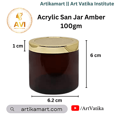 Acrylic San Jar AMBER + White Inner + GOLDEN Cap - 100g Acrylic San Jar AMBER + White Inner + GOLDEN Cap - 100g