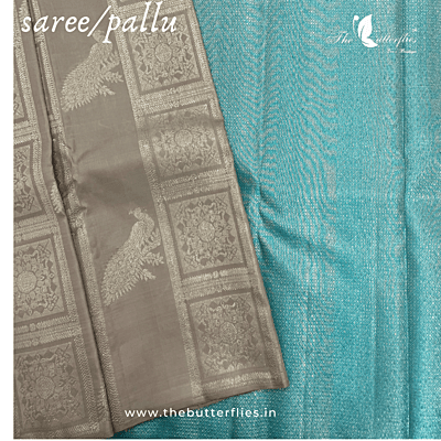 PURE KANCHIVARAM SILK SAREE MSSSKAN21151