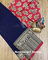 SOFT COTTON SAREE CDTSSSS23987 SOFT COTTON SAREE CDTSSSS23987