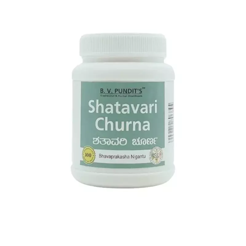 B.V Pundits Shatavari Churna B.V Pundits Shatavari Churna