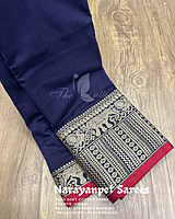 SOFT COTTON SAREE CDTSSSS23987 SOFT COTTON SAREE CDTSSSS23987