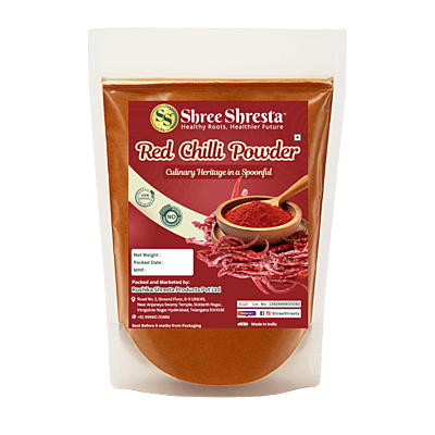 Plain Chilli Powder