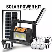 RL - 4790 HLS solar home lighting