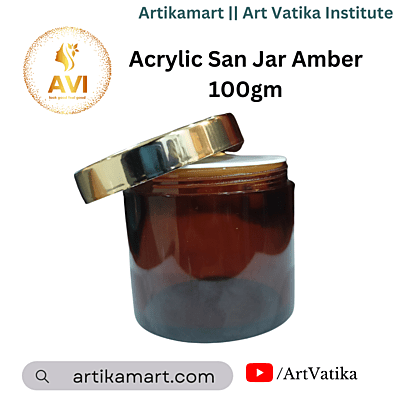 Acrylic San Jar AMBER + White Inner + GOLDEN Cap - 100g Acrylic San Jar AMBER + White Inner + GOLDEN Cap - 100g