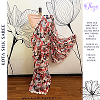 KOTA SILK SAREE 14