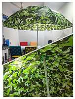 ARMY PRINT GARDEN UMBRELLA ARMY PRINT GARDEN UMBRELLA