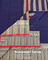 SOFT COTTON SAREE CDTSSSS23987 SOFT COTTON SAREE CDTSSSS23987