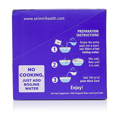 GANJI BOX Instant Barley Ganji GANJI BOX Instant Barley Ganji