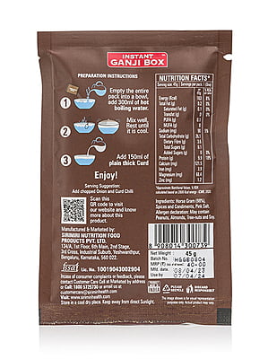 Copy of GANJI BOX Instant Horsegram Ganji Copy of GANJI BOX Instant Horsegram Ganji