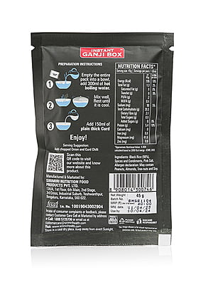 GANJI BOX Instant Ragi Millet Ganji GANJI BOX Instant Ragi Millet Ganji