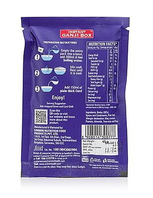 GANJI BOX Instant Barley Ganji GANJI BOX Instant Barley Ganji