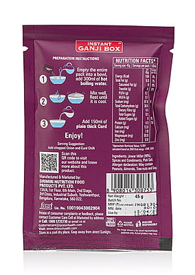 GANJI BOX Instant Jowar Millet Ganji GANJI BOX Instant Jowar Millet Ganji