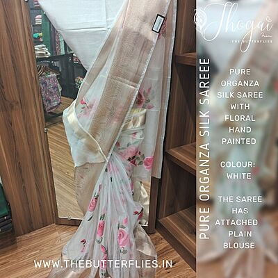 PURE ORGANZA SILK SAREE FLCSORZ22310