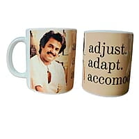 Stylish Mass Mug