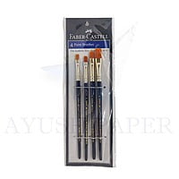 Faber Castell paint brushes Faber Castell paint brushes