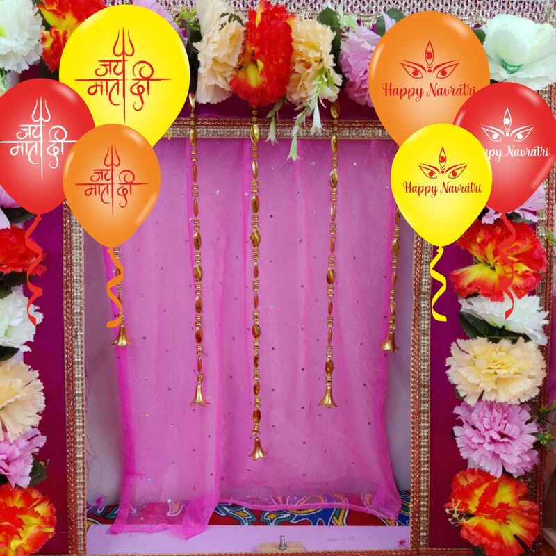 The Magic Balloons Store-Happy Navratri customized Balloons, Navratri decorations at mandap/ home Pack of 30 multicolour Metallic yellow, metallic orange metallic white balloons- 181475