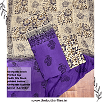 GEORGETTE SALWAR ORDCGTS23373 GEORGETTE SALWAR ORDCGTS23373