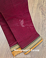 SOFT COTTON SAREE CDTSSSS23975 SOFT COTTON SAREE CDTSSSS23975