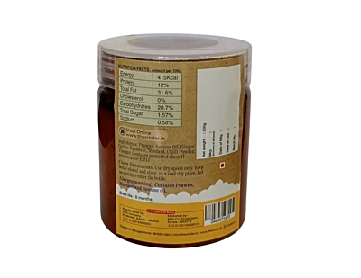 CINDER PRAWN PICKLE 200GRM CINDER PRAWN PICKLE 200GRM