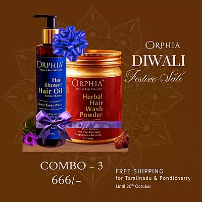 666 OFFER - DIWALI SALE