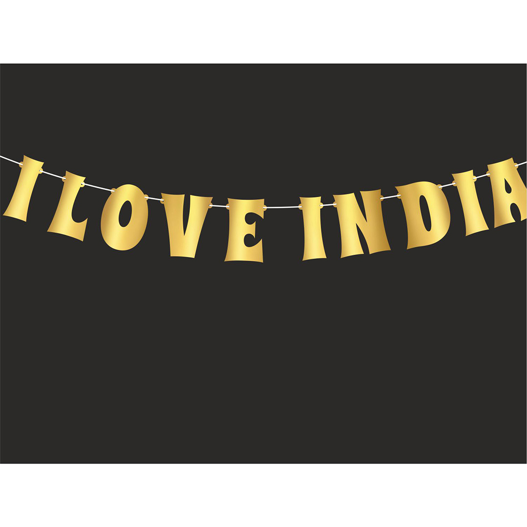 I Love India Banner I Love India Banner