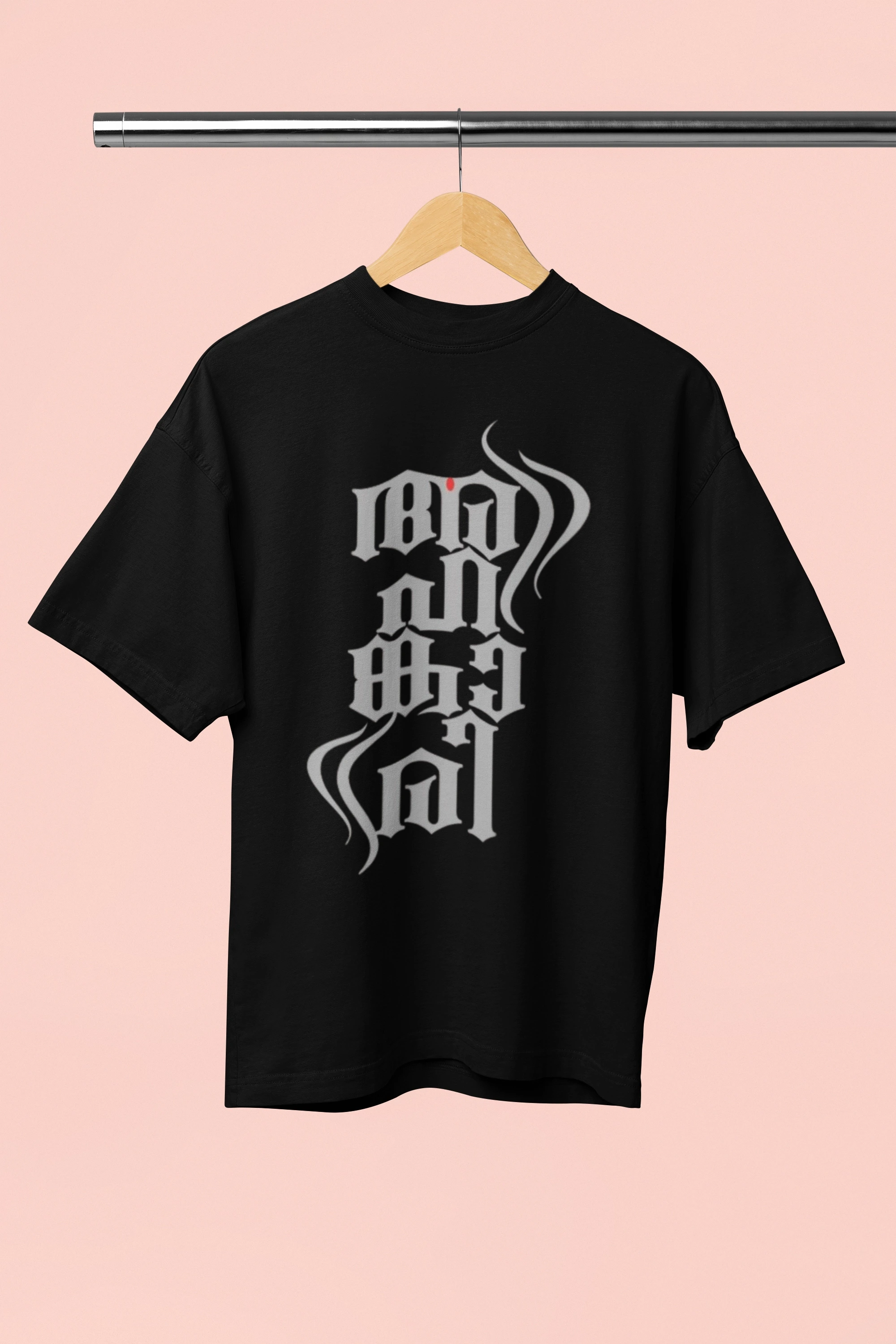 Ahangari mallu Ahangari mallu