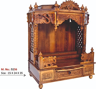 Model : 5156
