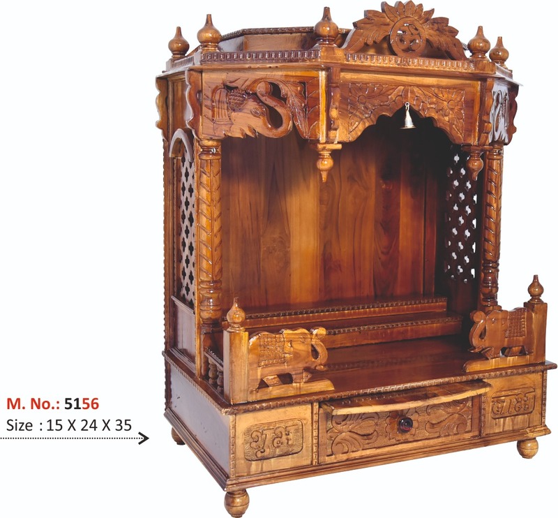 Model : 5156