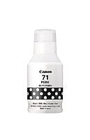 Canon GI 71S PGBK Ink Cartridges