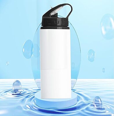Printed Fun Minion Design 600ml Aluminum Sipper Bottle –  Perfect for School, Gym,