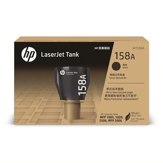 HP 158A Blk LaserJet Tank Toner Rld Kit HP 158A Blk LaserJet Tank Toner Rld Kit