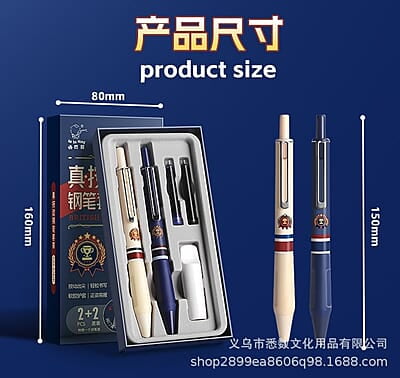 Fountain Pen for Students, Iridium Tip Nib Refillable Click 2 Pcs Fountain Pen with 6 Refill