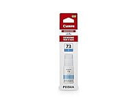 Canon Pixma G570/G670 Cyan Ink Cartridges