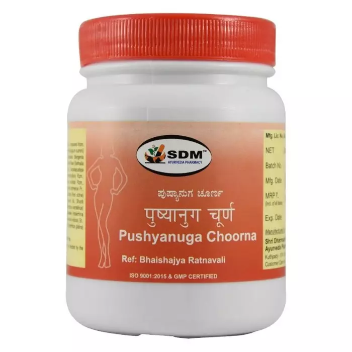 SDM Pushyanuga Choorna SDM Pushyanuga Choorna