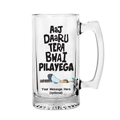 Sublimation Printed Froaster Beer Mug With Designer Transparent Crazy Quote Based Beer Mug (Aaj Daaru Tera Bhai Pilayega) Sublimation Printed Froaster Beer Mug With Designer Transparent Crazy Quote Based Beer Mug (Aaj Daaru Tera Bhai Pilayega)