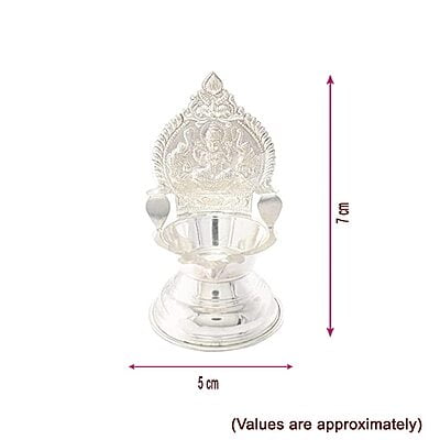Silver Kamakshi Diya (30 grams) Silver Kamakshi Diya (30 grams)